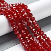 Baking Painted Imitation Jade Glass Bead Strands DGLA-A034-J10mm-A29-2