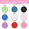 90Pcs 9 Colors Alloy Enamel Pendants ENAM-SZ0001-54C-3