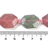 Natural Red & Green Strawberry Quartz Beads Strands G-B125-P28-01-4