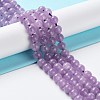 Dyed Natural Malaysia Jade Beads Strands X-G-G021-02A-05-1