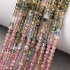 Gradient Color Natural Multicolor Tourmaline Beads Strands G-D110-C02-02-2