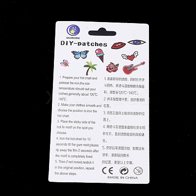 Computerized Embroidery Cloth Iron On/Sew On Patches AJEW-S068-57-1