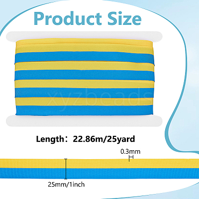 25 Yards Polyester Grosgrain Ribbon OCOR-PH0007-58B-1