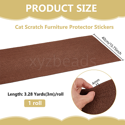 Polyester Anti Cat Scratch Furniture Protector Stickers AJEW-WH0609-395C-1