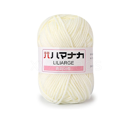 4-Ply Milk Cotton Yarn for Tufting Gun Rugs PW-WG2A0C2-03-1