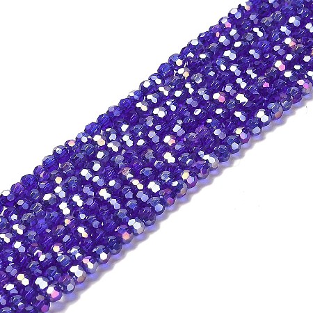 Transparent Glass Beads LS-EGLA-A035-T3mm-B06-1