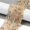 Natural Gold Rutilated Quartz Beads Strands G-G189-C04-02-2