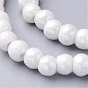 Handmade Porcelain Beads PORC-G001-18-2