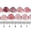 Natural Strawberry Quartz Beads Strands G-C116-A44-01-5