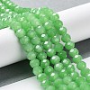 Baking Paint Imitation Jade Glass Bead Strands LS-DGLA-A034-J6MM-A9-2