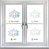 Waterproof PVC Colored Laser Stained Window Film Adhesive Stickers DIY-WH0256-018-4