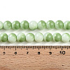 Baking Paint Glass Beads X1-DGLA-N012-8mm-04-4