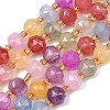 Dyed Imitation Jade Glass Beads Strands GL-Z001-02A-06-2