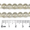 Frosted Transparent Glass Bead Strands GLAA-P065-8mm-01-3