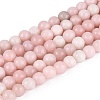 Natural Pink Opal Beads Strands G-N367-01A-01-2