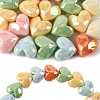 20Pcs UV Plating Opaque Acrylic Beads MACR-YW0004-14-1