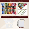 6-Ply Polyester Embroidery Floss OCOR-CY0002-03C-07-2