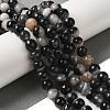 Dyed & Heated Natural Agate Crystal Beads Strands G-NH0010-01-2