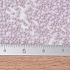 MIYUKI Delica Beads SEED-MY11-DB1494-4