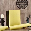 Faux Suede Book Covers DIY-WH20032-18A-74-3