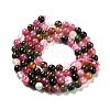 Natural Colorful Tourmaline Beads Strands G-D467-B02-2