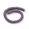 Natural Lava Rock Beads Strands G-F671-02A-15-2