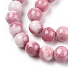 Ombre Effect Dyed Crackle Glass Beads X1-GLAA-T031-10mm-01I-2