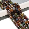 Natural Agate Beads Strands G-M437-B01-01F-2