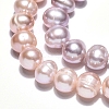 Natural Cultured Freshwater Pearl Beads Strands PEAR-N013-06-A-02-4