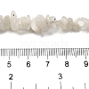 Natural Rainbow Moonstone Beads Strands G-F771-B03-01-5