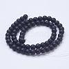 Frosted Glass Beads Strands G-D855-03-6mm-2