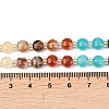 Natural Agate(Dyed & Heated) & Dyed White Jade & Tiger Eye Beads Strands G-Z135-B05-6