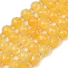 Dyed Imitation Jade Glass Beads Strands GL-Z001-02B-04-2