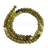 Gradient Color Natural Yellow Green Opal Beads Strands GG-CBA9722-A01-4mm-5