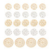Brass Filigree Joiners Links KKC-FW0001-02-2
