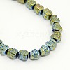 Electroplate Non-magnetic Synthetic Hematite Beads Strands G-J181-07-1