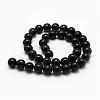 Natural Green Eyes Obsidian Beads Strands G-G685-10mm-2