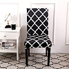 Polyester Elastic Chair Cushion FIND-WH0417-71C-5