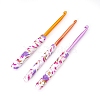 Printed ABS Plastic Crochet Hooks Needles PW-WG59BBC-01-3