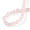 Imitation Jade Glass Beads Strands LS-EGLA-A039-J2mm-D07-4