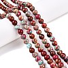 Natural Imperial Jasper Beads Strands G-N342-63H-4