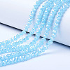 Electroplate Glass Beads Strands EGLA-A034-J3mm-B05-1