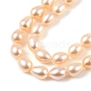 Natural Cultured Freshwater Pearl Beads Strands PEAR-I007-01C-01B-4