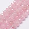 Natural Rose Quartz Beads Strands G-D840-21-8mm-1