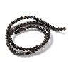 Natural Silver Obsidian Beads Strands X-G-S150-20A-4mm-3