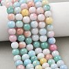 Ombre Effect Dyed Glass Beads Strands X-GLAA-T031-01O-06-7