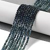 Natural Blue Tourmaline Beads Strands G-B088-C12-02-2