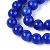 Dyed Natural Mashan Jade Round Beads Strands G-T139-8mm-67E-4