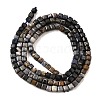 Natural Sapphire Beads Strands G-G259-B03-3x3mm-3