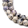 Natural Dyed Marble Beads Strands G-P593-6mm-02-4